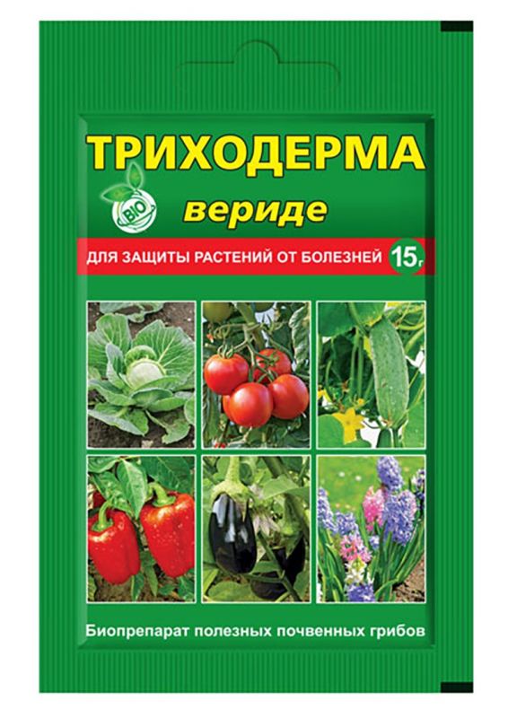 Means for protecting plants from diseases Trichoderma Veride 15g